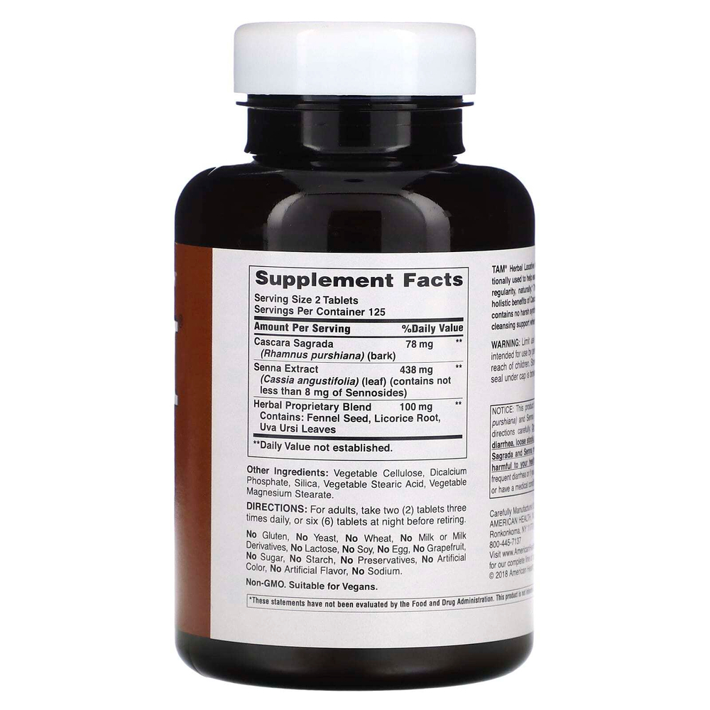 American Health, TAM, растительное слабительное, 250 таблеток
