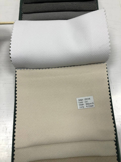 Портьерная ткань Jolie арт. Crowe