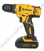 Дрель-шуруповерт аккумуляторная Вихрь ДА-16Л-2К (2,0 А/ч)