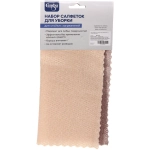 Набор салфеток для уборки Селфи 250х250 (2шт.) от стойких загрязнений