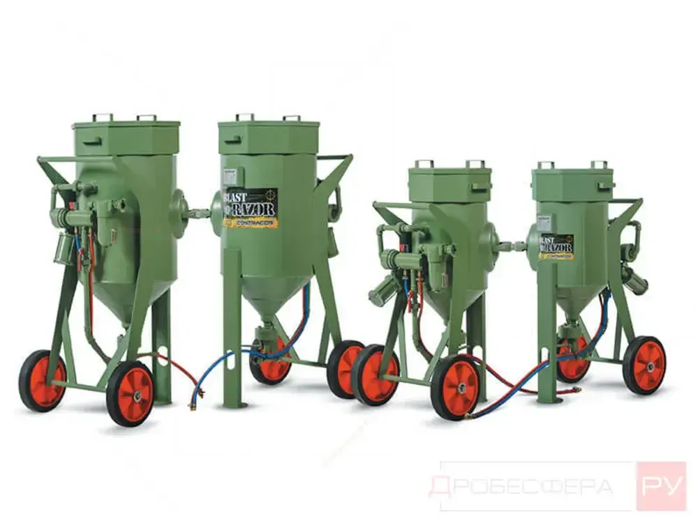 Пескоструйный аппарат Contracor Blast Razor Z-25RC с дозатором FSV