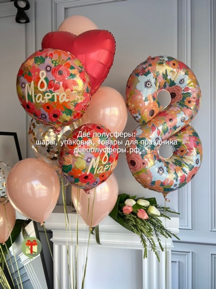 Набор шаров Цветочный