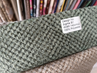 Велюр Sigma (Сигма) B1