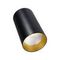 Потолочный светодиодный светильник Arlight SP-Polo-R85-1-15W Day White 40deg 022952