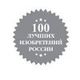 ПРОДУКЦИЯ ПАРАФАРМ