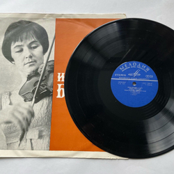 Винтажная виниловая пластинка LP Ирина Бочкова, Моцарт, Э. Изаи, К. Сен Санс, Соната № 34 / Элегическая Поэма / Этюд В Форме Вальса (СССР)