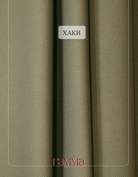 Ткань Жаккард Димаут YGM V-19