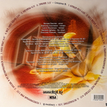 Ария ‎– 2000 И Одна Ночь (Россия 2026г.) Т