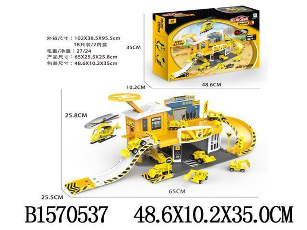 Парковка, кор 660-A6