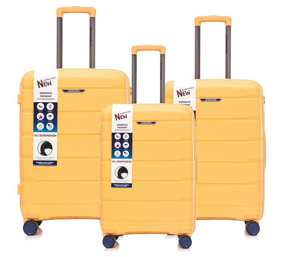 Чемоданы Istanbul | 12 цветов