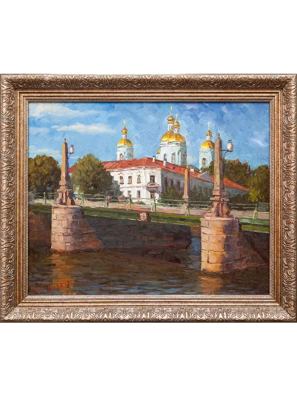 Картина маслом "Пикалов мост и Никольский Морской собор" Шихов