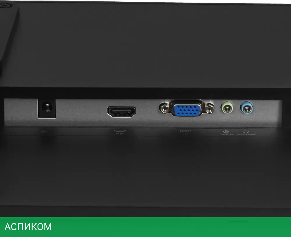 Монитор DEXP DF27H2 черный