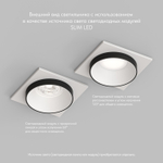 DK2402-BK Встраиваемый светильник, IP 20, 50 Вт, GU10, черный, алюминий