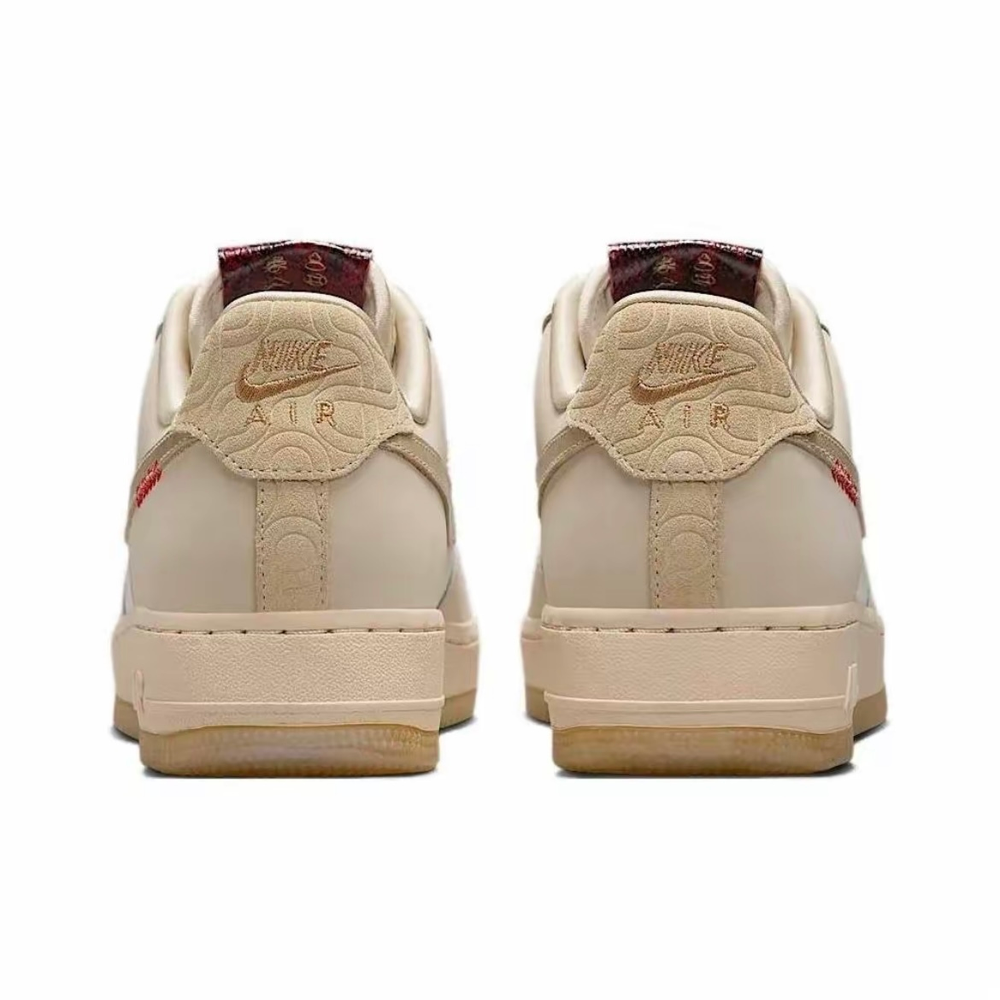 Nike Air Force 1 "Year of the Snake"