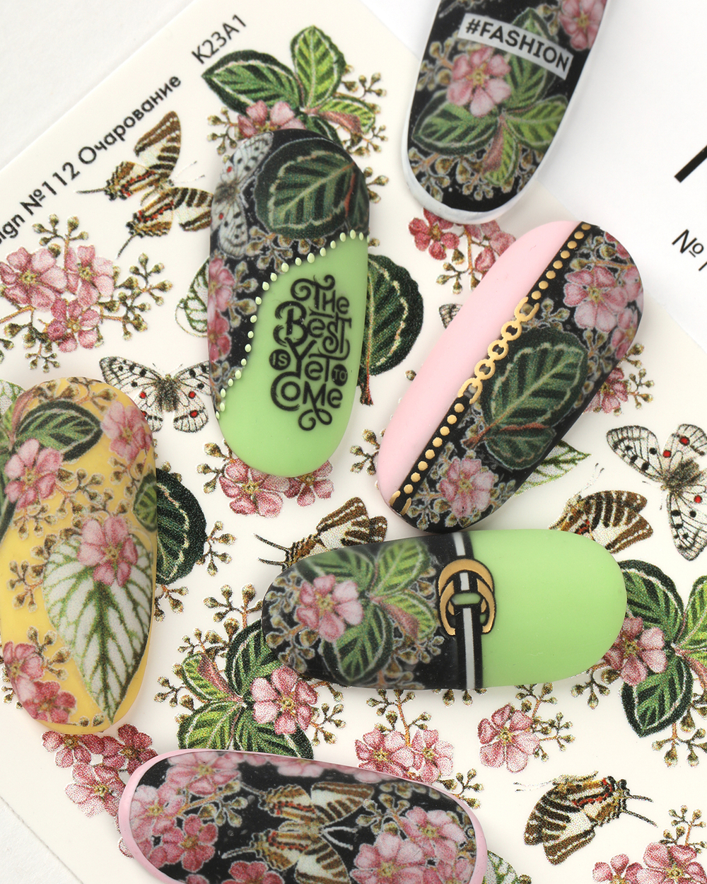 Naildress Slider Design №112 Очарование