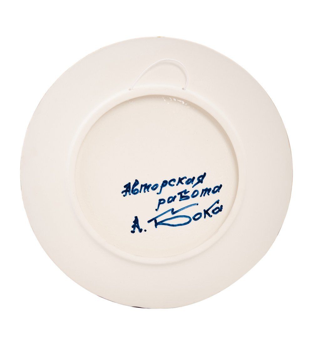 АБ- 65 Панно керамическое «Ирисы»