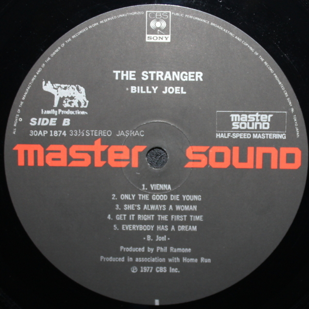 Billy Joel / The Stranger (LP)