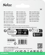 Карта памяти Netac MicroSD P500 Extreme Pro 128GB (NT02P500PRO-128G-S)