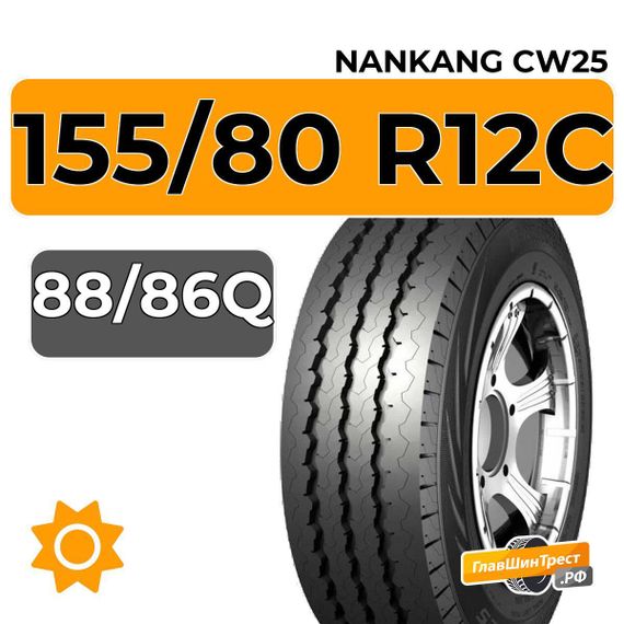 Nankang CW25 155/80 R12C 88/86Q