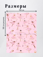 Оксфорд с принтом 3 метра №3 600 D