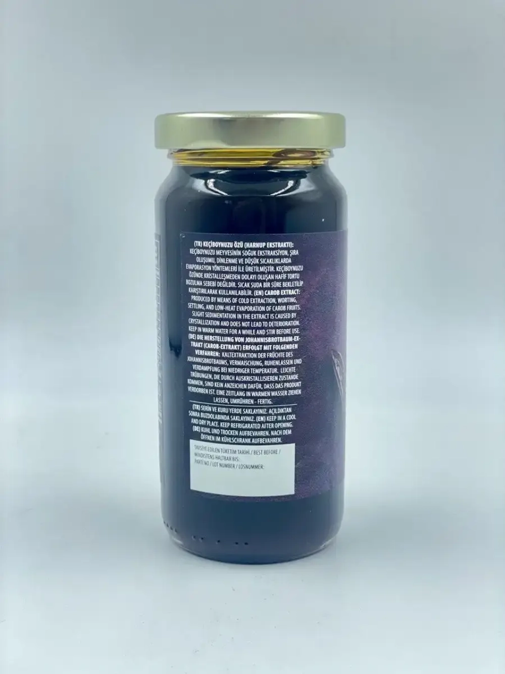 Турецкий  пекмез (сироп) из плодов рожкового дерева от Koska