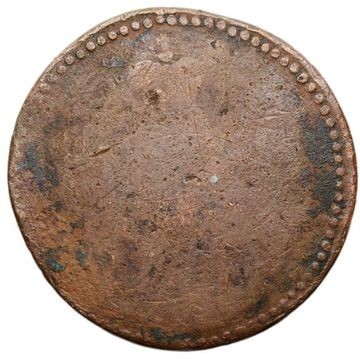 3 копейки 1845 СМ Николай I (R)