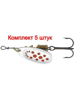 Блесна для рыбалки вращающаяся Mepps COMET PTS