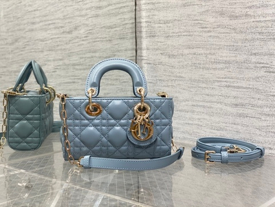 Christian Dior Lady D-Joy Bag 16 cm