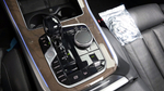 BMW X5 (G05) xDrive 30d xLine