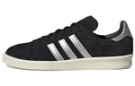 Кроссовки Adidas Originals Campus