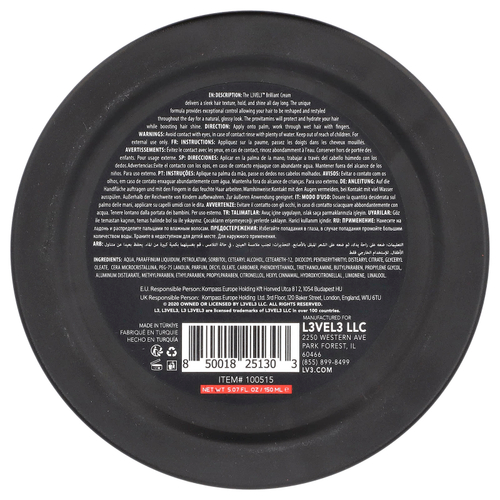 Level 3, Brilliant Cream, крем для среднего блеска, 150 мл (5,07 жидк. Унции)