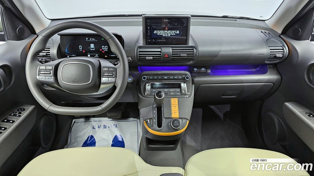 Hyundai Casper Modern (07.2022)