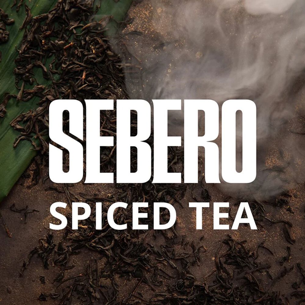 Sebero - Spiced Tea (Спайси-чай) 40 гр.