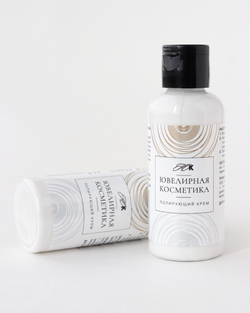 «Средство для очистки и удаления микроцарапин на ювелирных украшениях — крем для золота и серебра»