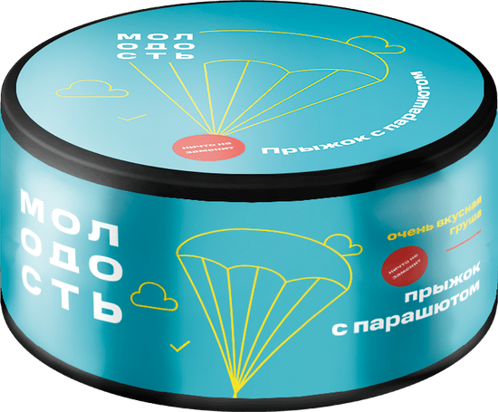 МОЛОДОСТЬ Прыжок с парашютом (Очень вкусная груша) 25гр.