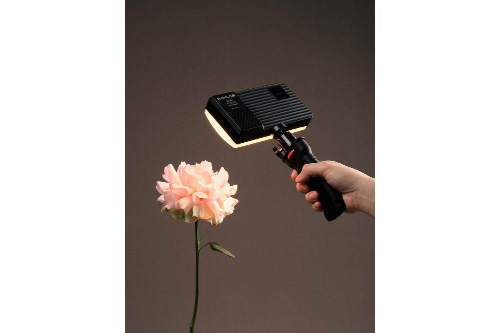 Осветитель светодиодный Raylab RL-LED20BI 1800-9000К