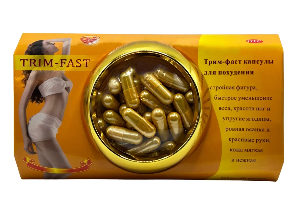 Трим фаст для снижения веса в капсуле