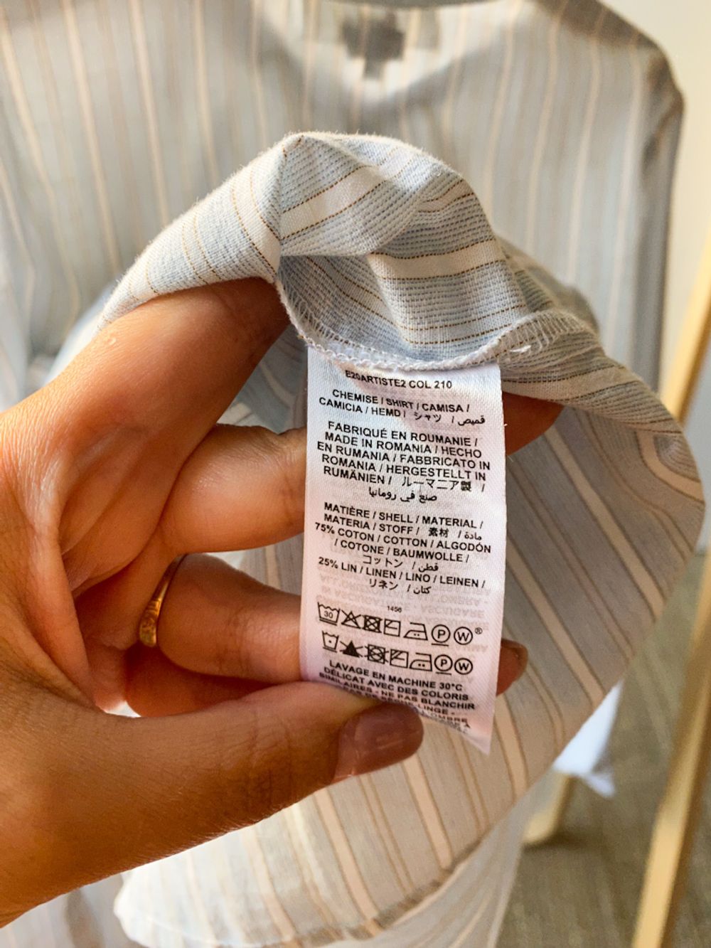 Новая хлопковая рубашка Bonpoint, 140