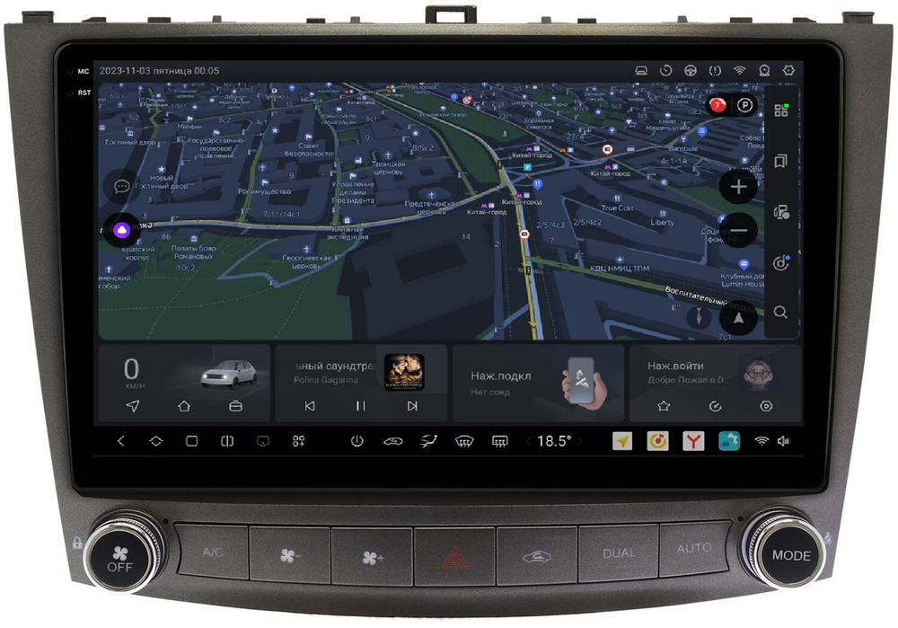 Магнитола для Lexus IS 2 2005-2012 - Carmedia SF-1030 QLed+2K, Android 13, UIS7870 (DUDU7), CarPlay, SIM-слот