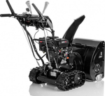 Снегоуборщик гусеничный бензиновый HYUNDAI S 6165-T