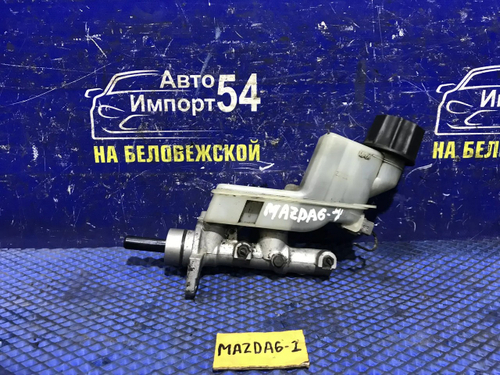Главный тормозной цилиндр MAZDA MAZDA6 2003