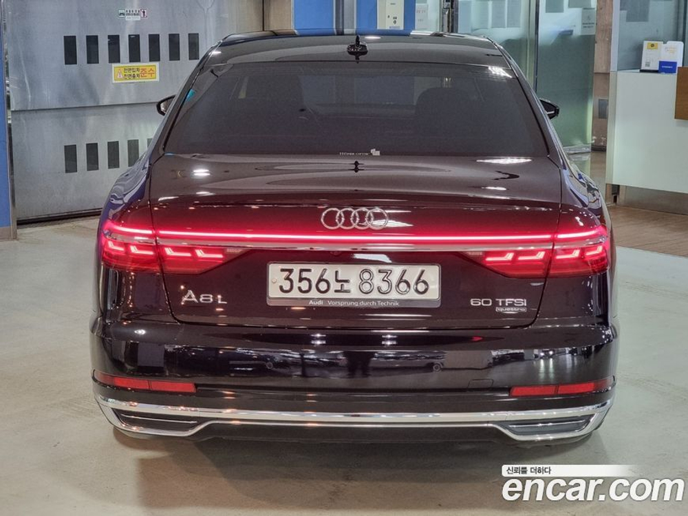 Audi A8 (D5) 60 TFSI Quattro LWB (12.2020)