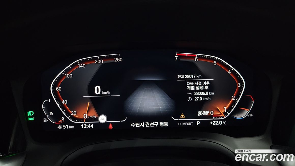 BMW 3 Series (G20) 320i M Sports (02.2021)