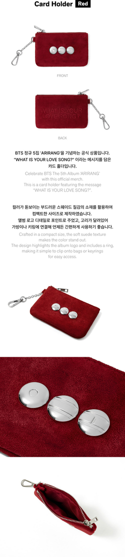 Картхолдер BTS - ARIRANG [Красный]