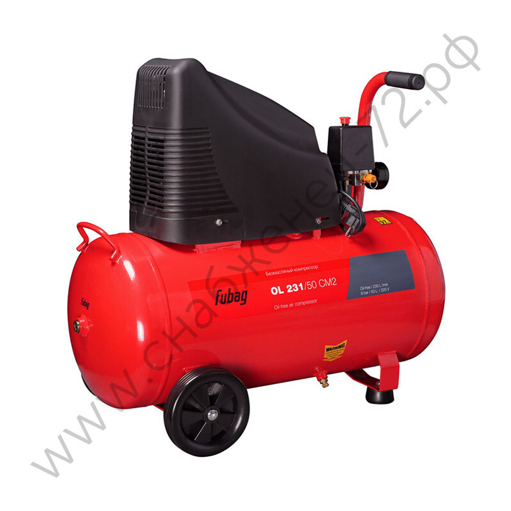 FUBAG Поршневой безмасляный компрессор OL 231/50