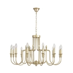 Подвесная люстра Lumion SUANA 8318/12