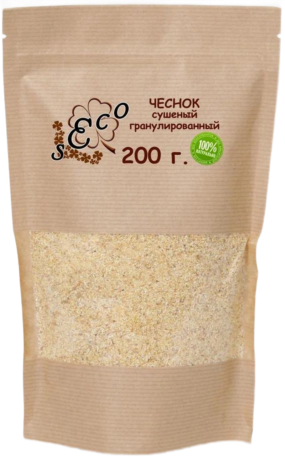 Чеснок сухой порошок 200г