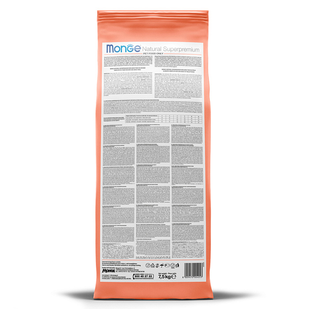 Сухой корм для щенков мелких пород из лосося с рисом Monge Dog Speciality Line Monoprotein 7,5кг