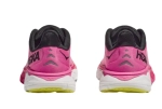 Кроссовки женские Hoka Arahi 6