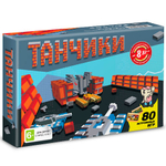 Игровая приставка 8 bit Танчики 80в1